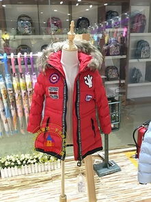 青木童品牌童装折扣批发 优质货源，共赢商机