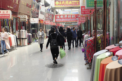 服装批发市场新趋势 数字化浪潮下的机遇与挑战