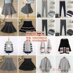 秋冬服装创业指南 低价韩版女装货源与摆摊批发的制胜策略