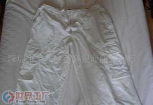 批发休闲裤、休闲服与工作服的首选平台——世界工厂网服装服饰频道