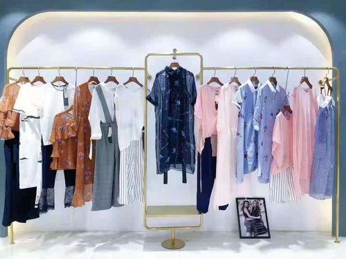 探秘女装批发新模式 mg小象清仓精品份货源如何撬动零售利润？